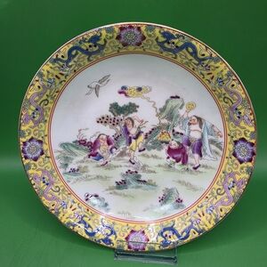 Fine Hand Painted Chinese Porcelain Plate Or Shallow Bowl